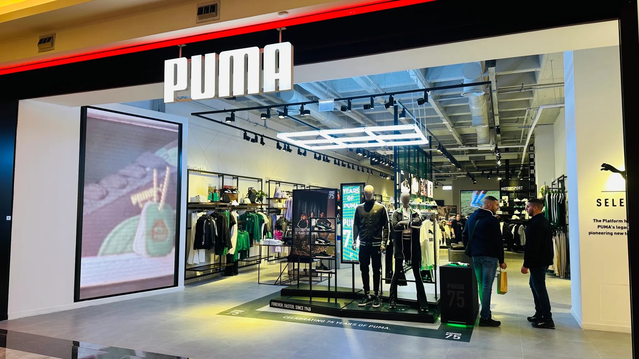 İstinye Park Puma — Image 8