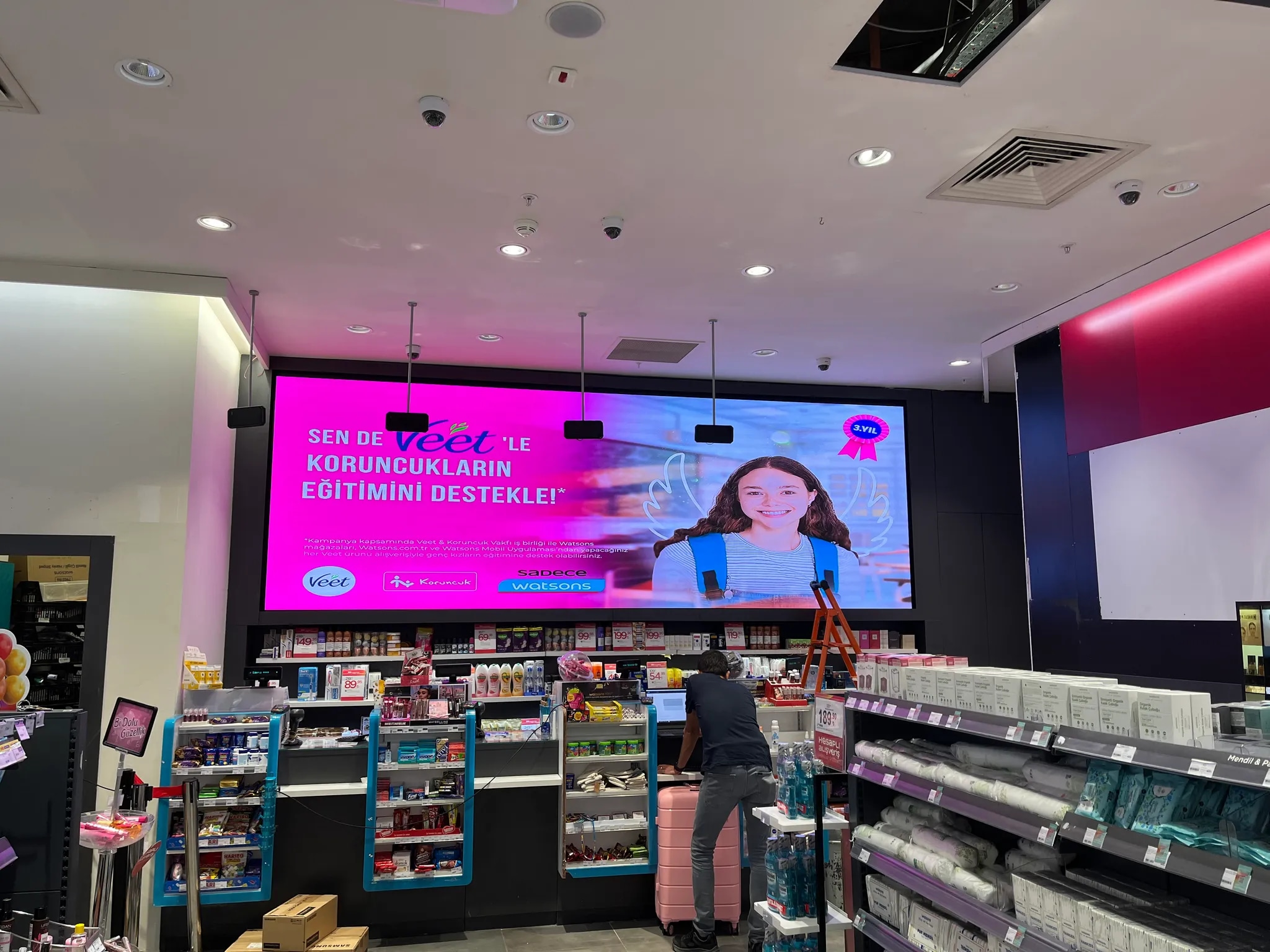Watsons — 2. görsel