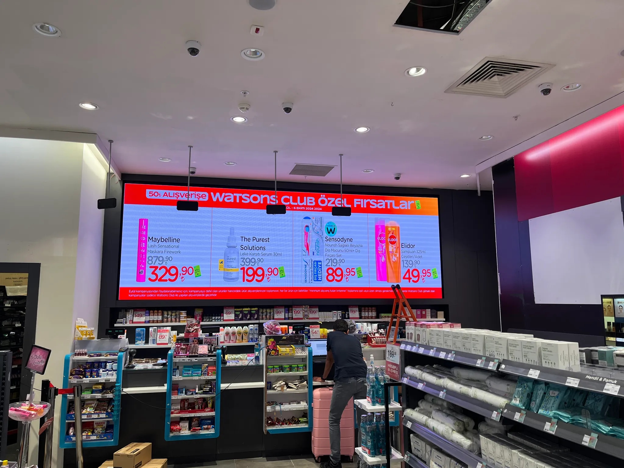 Watsons — 3. görsel